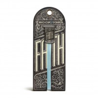 Chalk Shoppe: Faith Bookjig