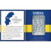 Swedish Kit