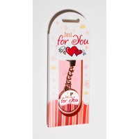 Family & Friends Keyring: Just for You
