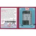Kids' French Kit