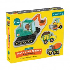 My First Touch & Feel Puzzles: Construction