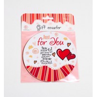 Family & Friends Coaster: Just for You