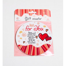 Family & Friends Coaster: Just for You