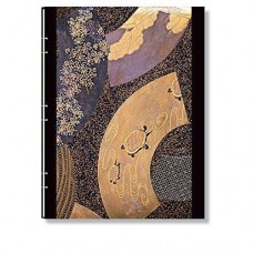 Japanese Lacquer Boxes, Ougi Handstitched, Ultra, Lined Japanese Lacquer Boxes, Ougi Handstitched, Ultra, Lined