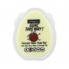 Guac This Way Avocado Super Soap 100g 